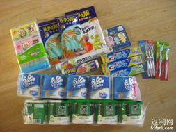 為為網(wǎng)購(gòu)日用品體驗(yàn) 紙品實(shí)惠，針紡織品品質(zhì)優(yōu)