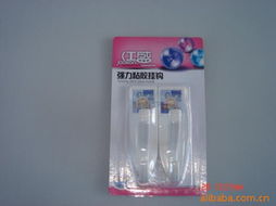 家居日用品的魅力與價(jià)值