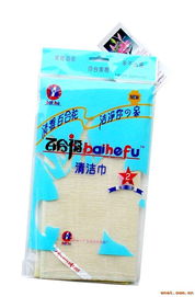 珠繡煥新顏 江門(mén)百合日用品引領(lǐng)服飾工藝跨界融合